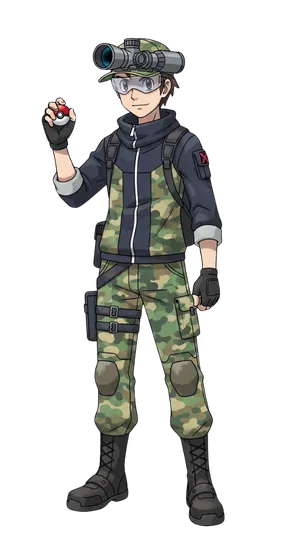 Trainer