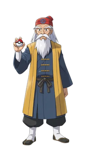 Trainer