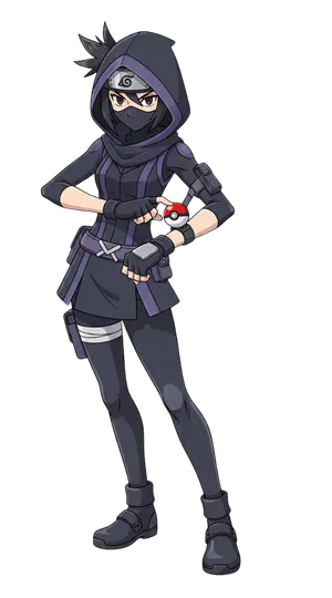 Trainer