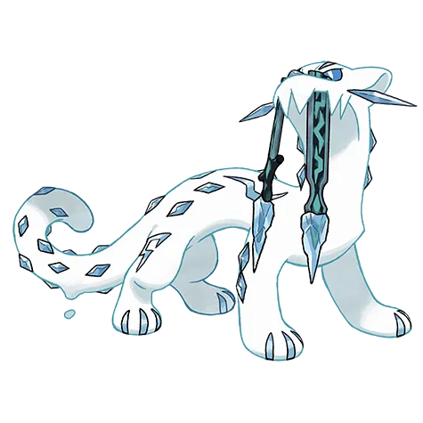 Chien Pao